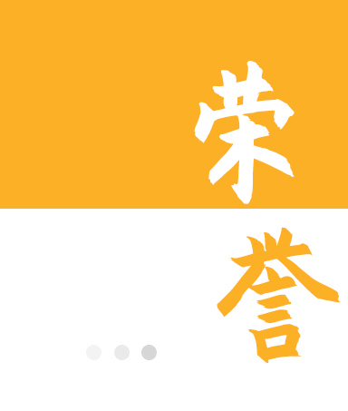 KU酷游官网-相信品牌力量