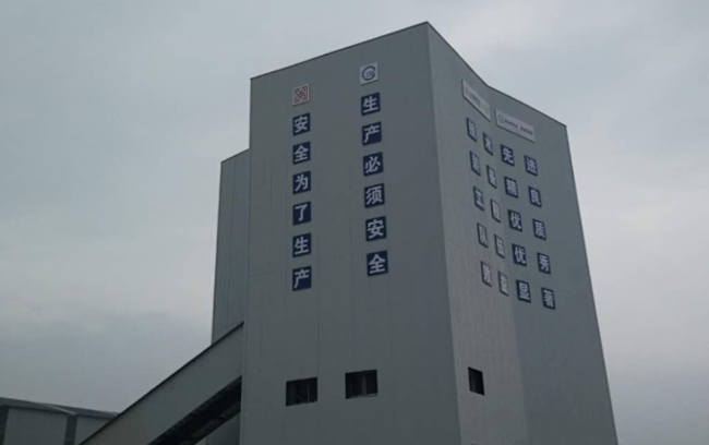 KU酷游官网-相信品牌力量