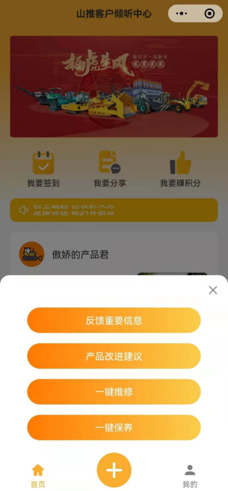 1f8ecabbbe114e3f9405cc5445e3c1aa