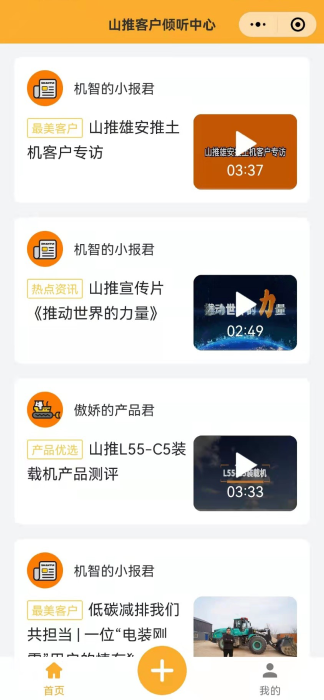 cda0c4c40b9048ad87c7e46bf376e9b4