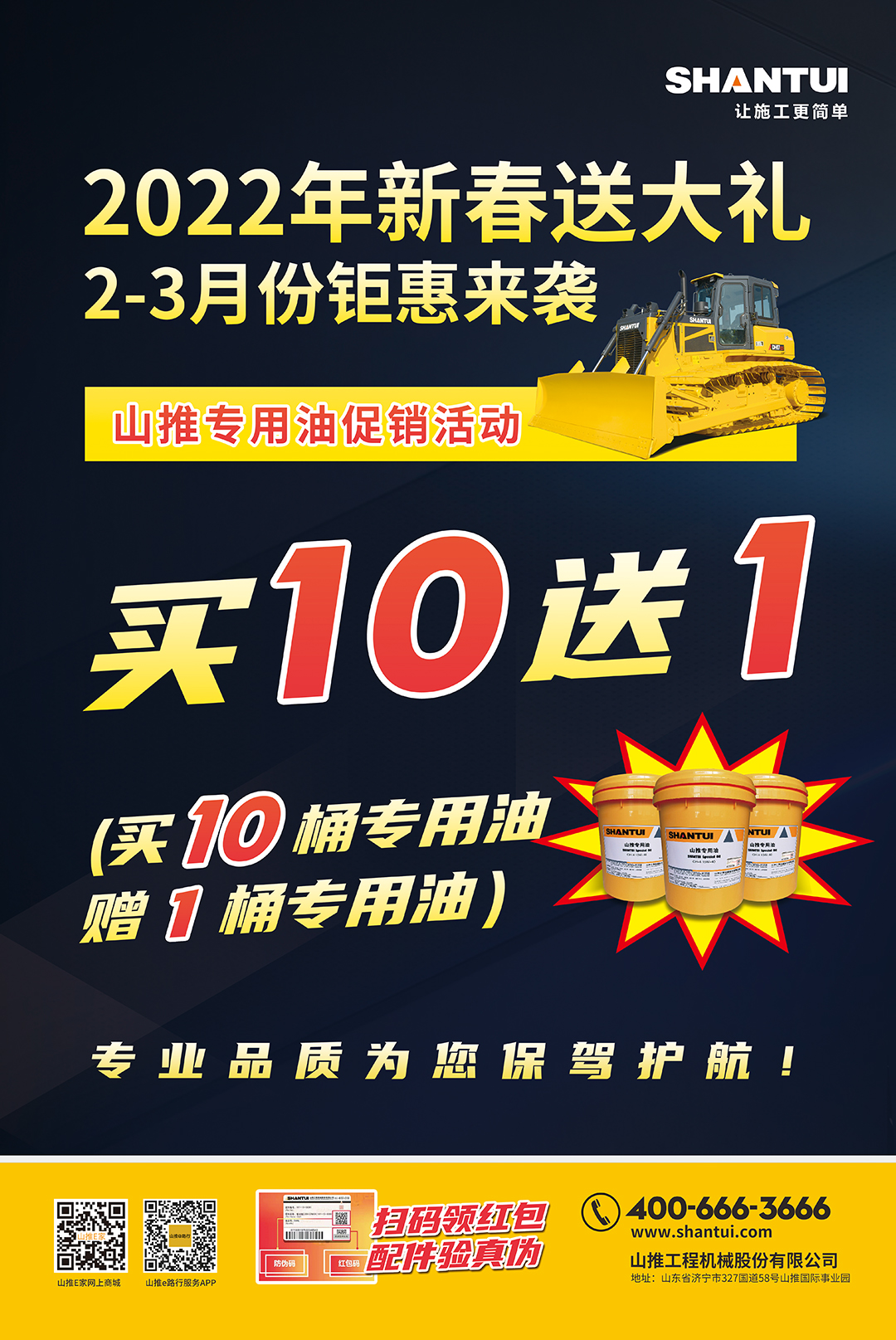 3ee5d2803c984c54b45325b7b120bf2d