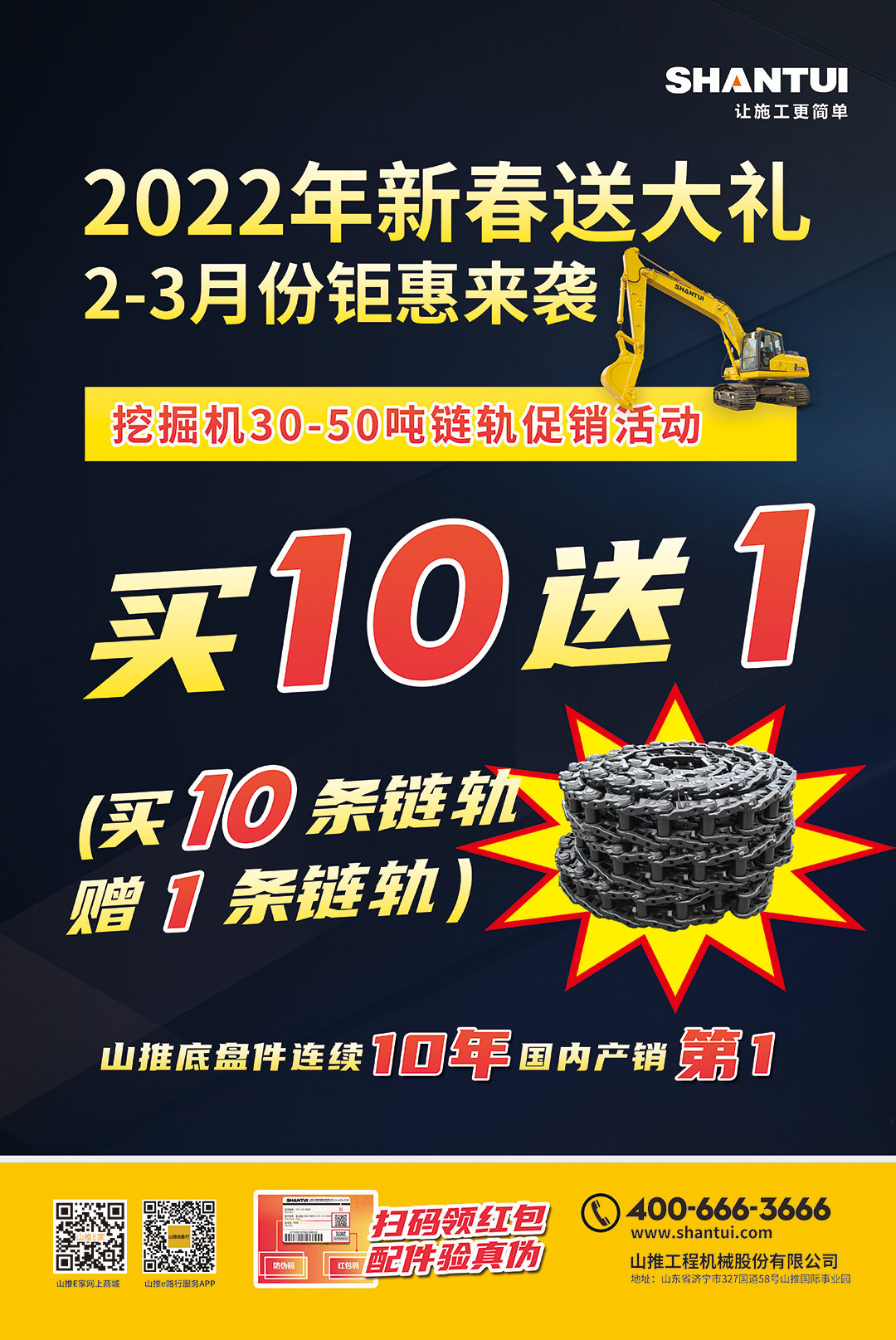 668cc4c88828408cac3d62d475e7b91d