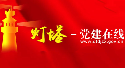 KU酷游官网-相信品牌力量