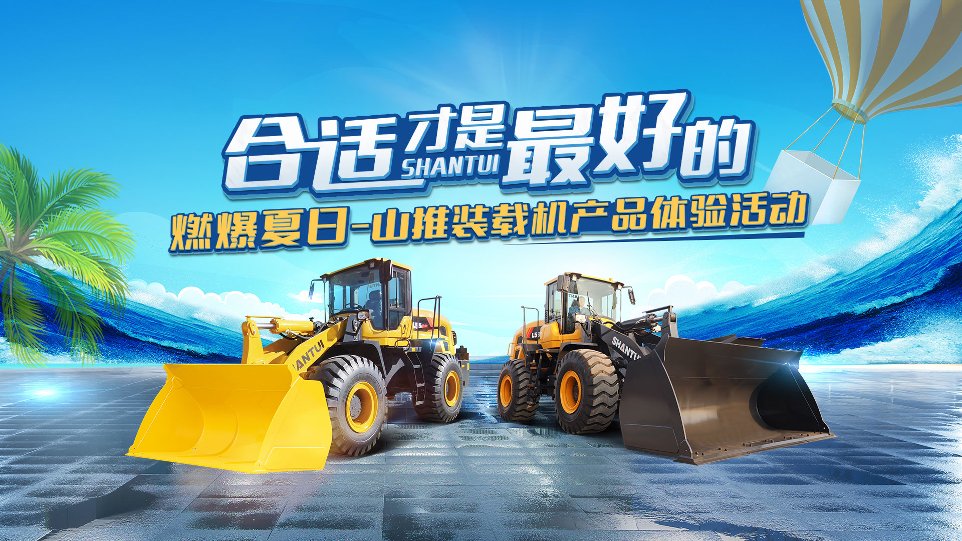 KU酷游官网-相信品牌力量