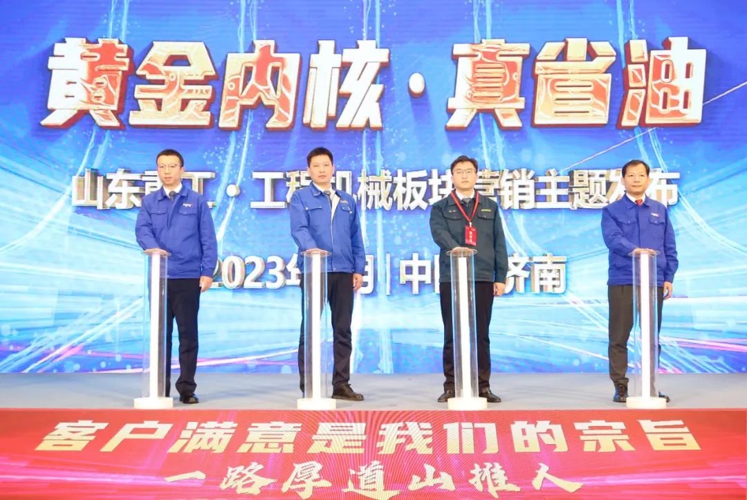 KU酷游官网-相信品牌力量