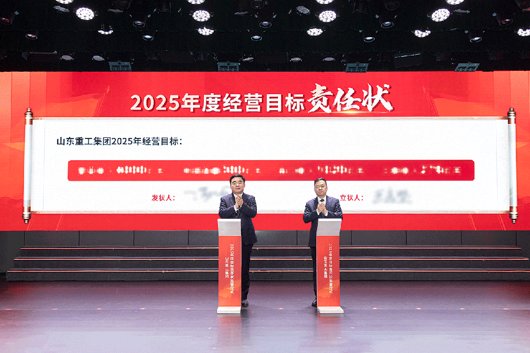 KU酷游官网-相信品牌力量