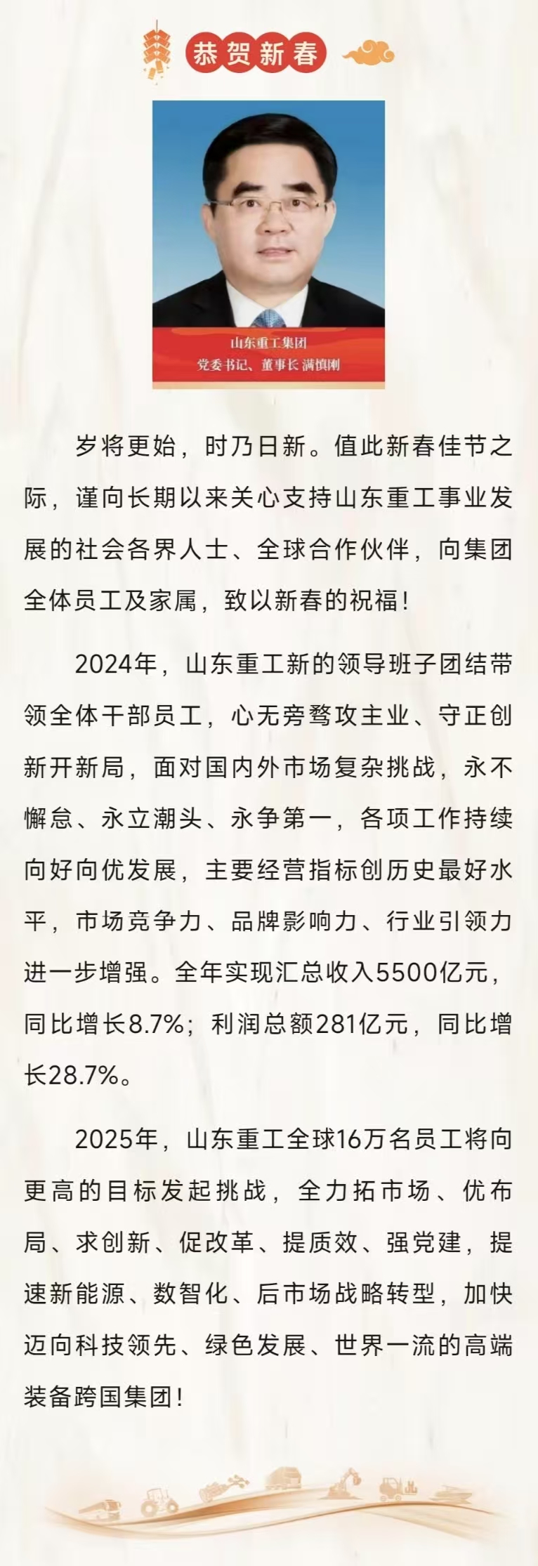 KU酷游官网-相信品牌力量