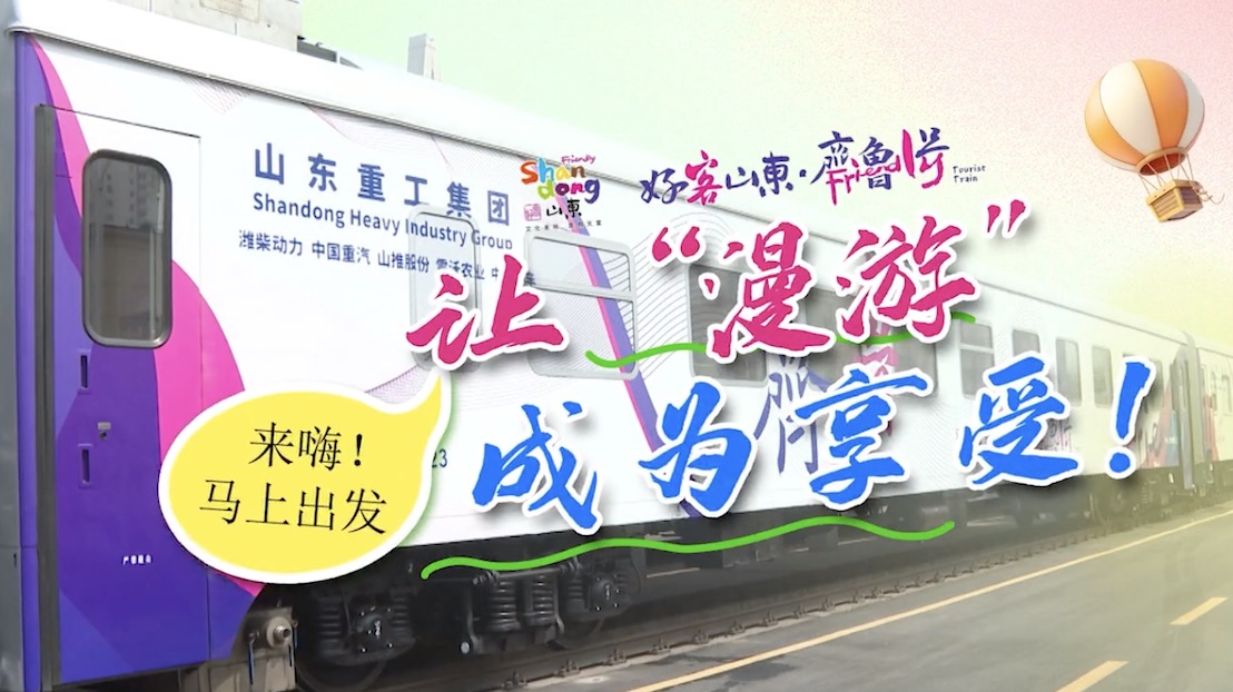 KU酷游官网-相信品牌力量