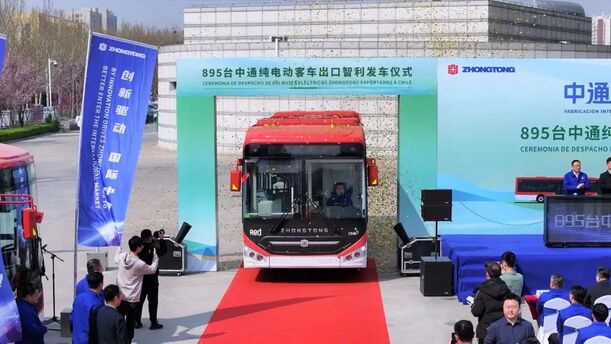 0ac8670e9ef44a079adc8e04b596146f 0ac8670e9ef44a079adc8e04b596146f
