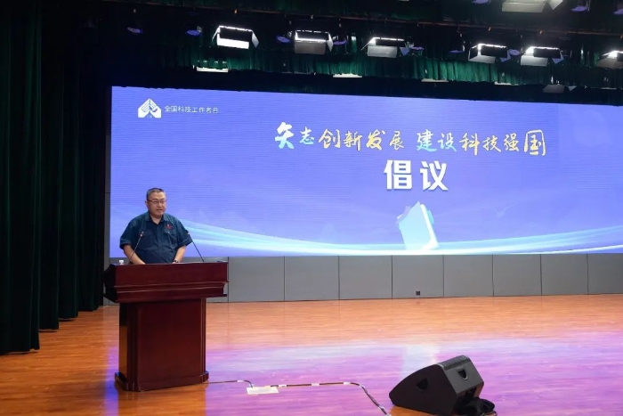 KU酷游官网-相信品牌力量