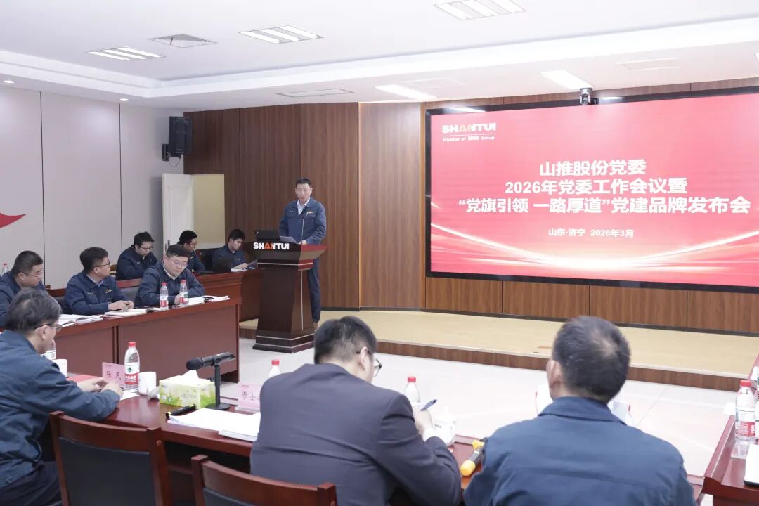 KU酷游官网-相信品牌力量