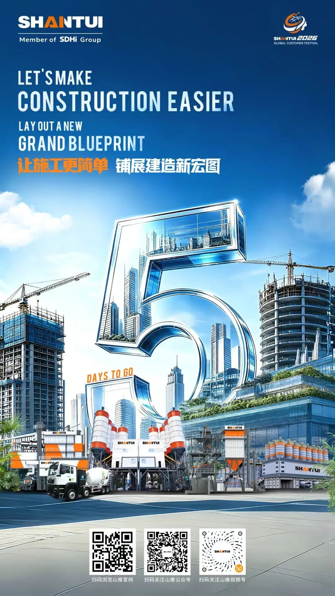 KU酷游官网-相信品牌力量