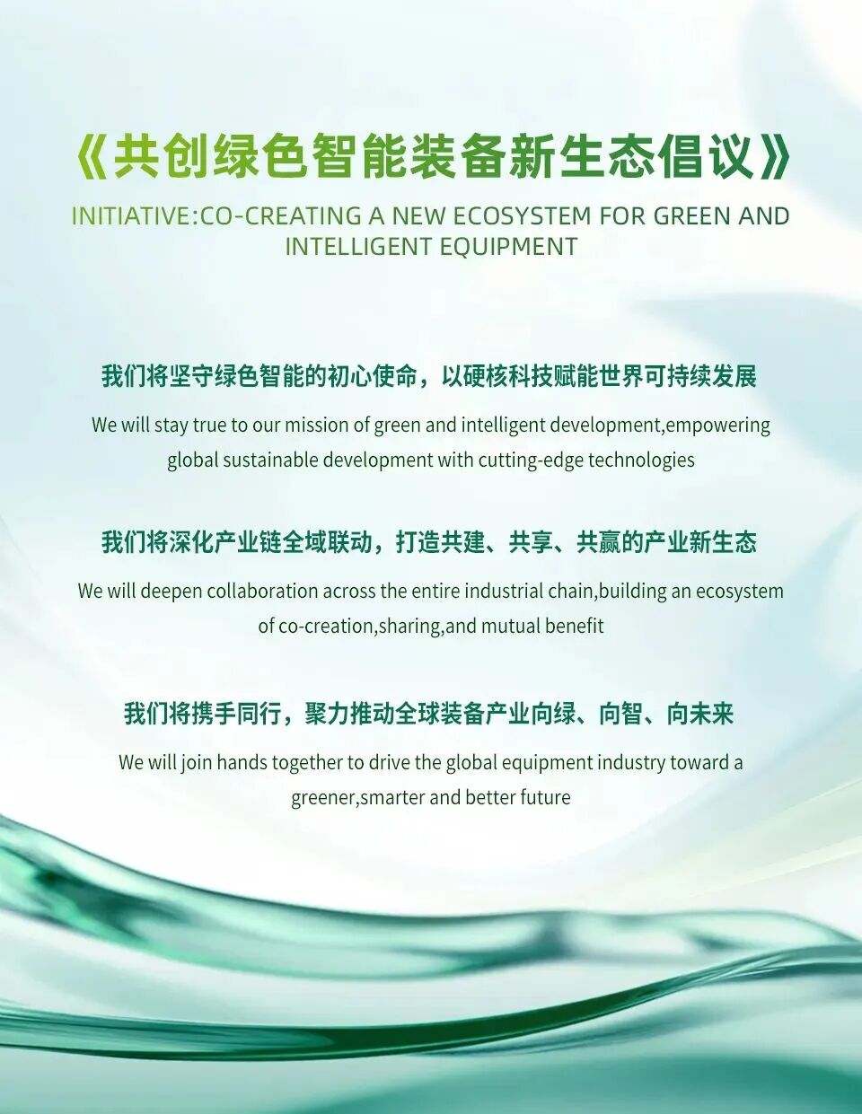 KU酷游官网-相信品牌力量